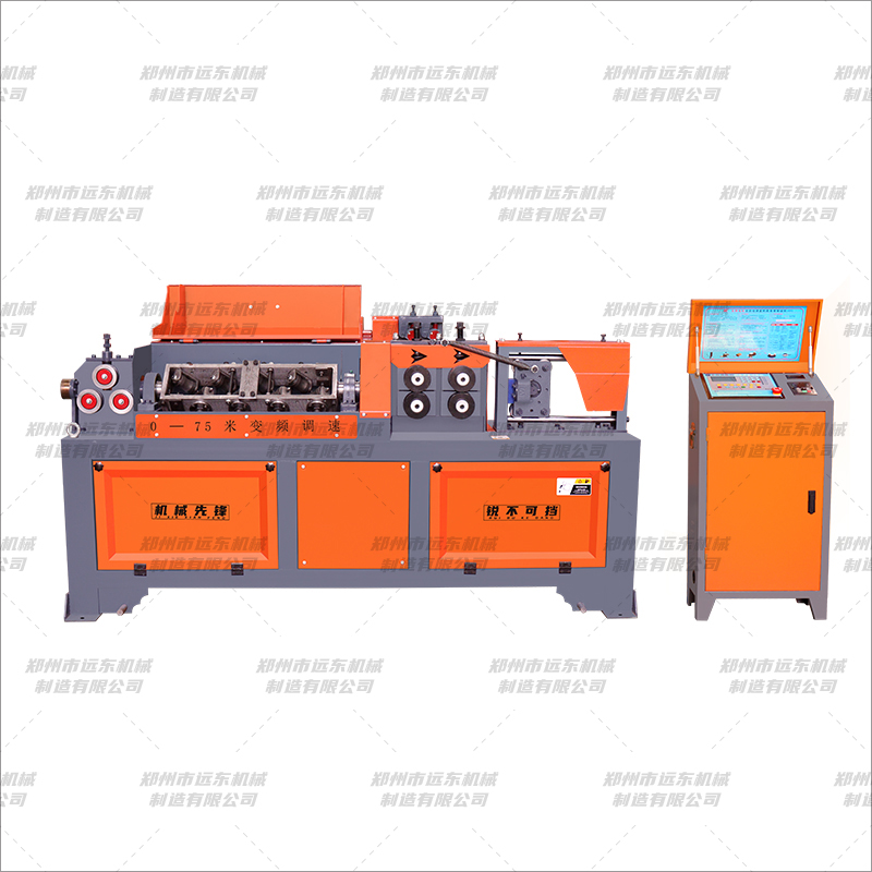 0-75米變頻鋼筋調直機(圖1)